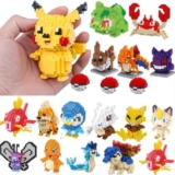 מגוון ענק של דמויות פוקימון קטנות להרכבה מאבני משחק